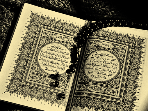 Kelas Pengajian Intensif Al Quran
